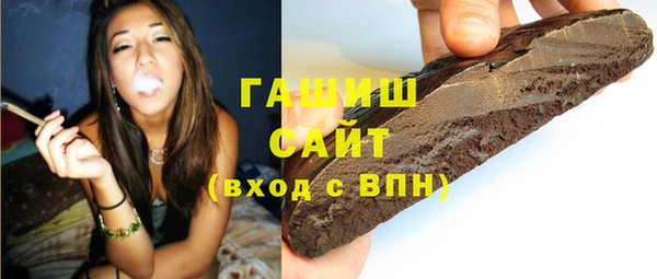 дурь Краснослободск