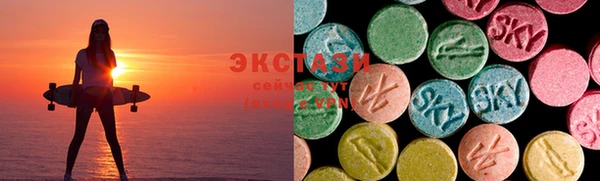 МДМА Кукмор