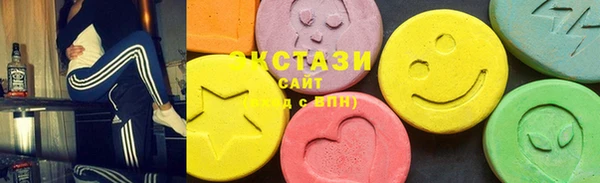 МДМА Кукмор