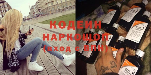МДМА Кукмор