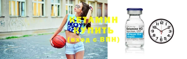 мефедрон VHQ Дрезна