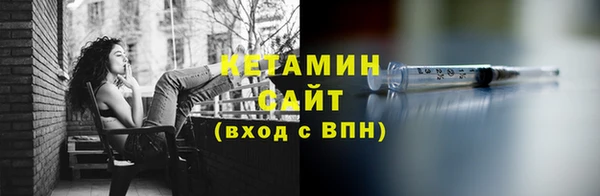 гашишное масло Кулебаки