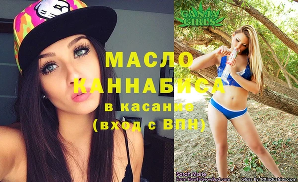 МДМА Кукмор