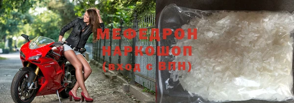 ПСИЛОЦИБИНОВЫЕ ГРИБЫ Дубовка