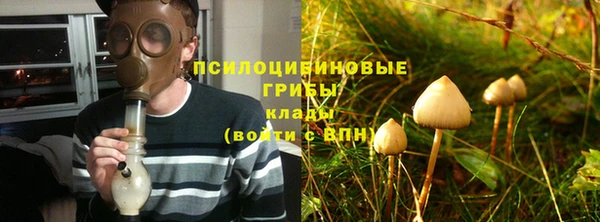 МДМА Кукмор