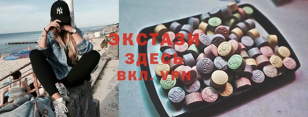 МДМА Кукмор