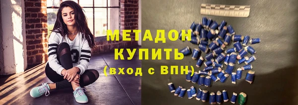 ECSTASY Краснотурьинск