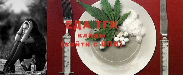 сатива Дубна