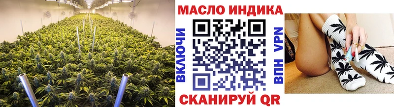 Дистиллят ТГК вейп с тгк  Мещовск 